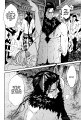 loup-garou-gokou-dangerous-pleasure-hide_and_seek_v01_ch09_pg018-jpg kopie